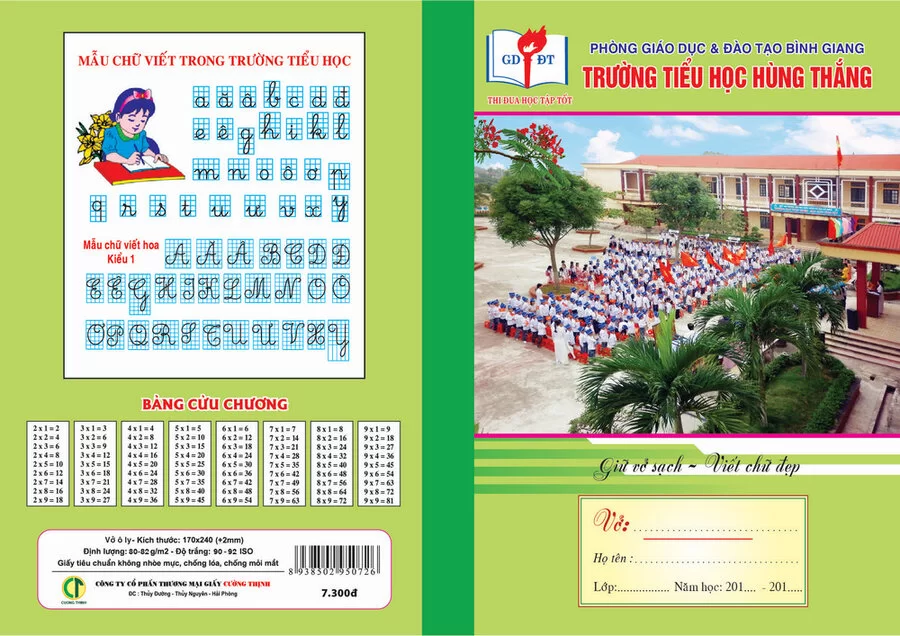 Vở ô ly trường tiểu học Hùng Thắng  (Ô ly,  64 trang)