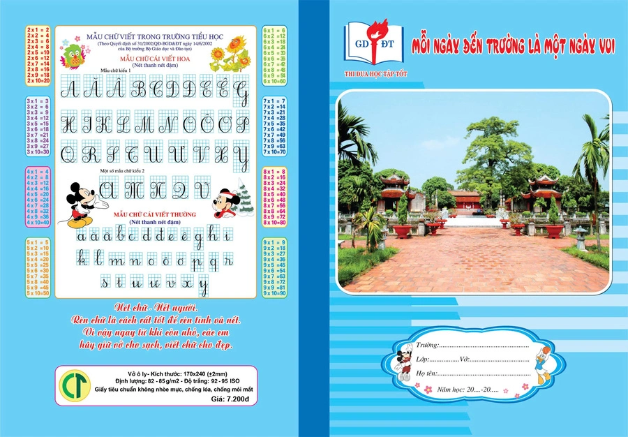 Vở Ôly 60 trang- Trường Tiểu học Cẩm Đoài