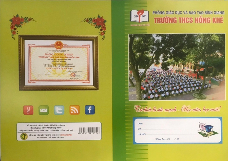 Vở kẻ ngang Trường THCS Hồng Khê, huyện Bình Giang (Kẻ ngang, 80 trang)