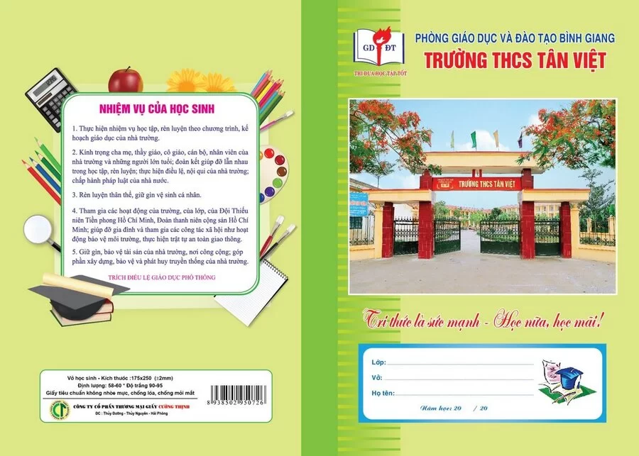 Vở kẻ ngang Trường THCS Tân Việt, huyện Bình Giang (Kẻ ngang, 80 trang)