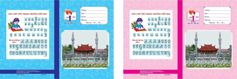 Bộ Vở Ôly 60 trang ( gồm 20 quyển x7.000đ/ quyển)- Trường TH Tân Phong