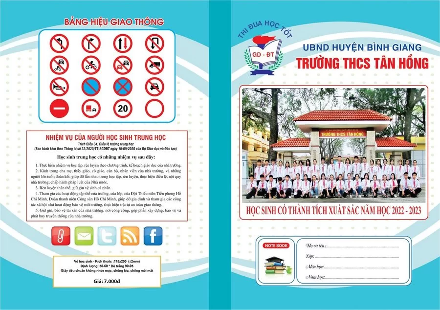 Vở kẻ ngang Trường THCS Tân Hồng (Kẻ ngang, 80 trang)