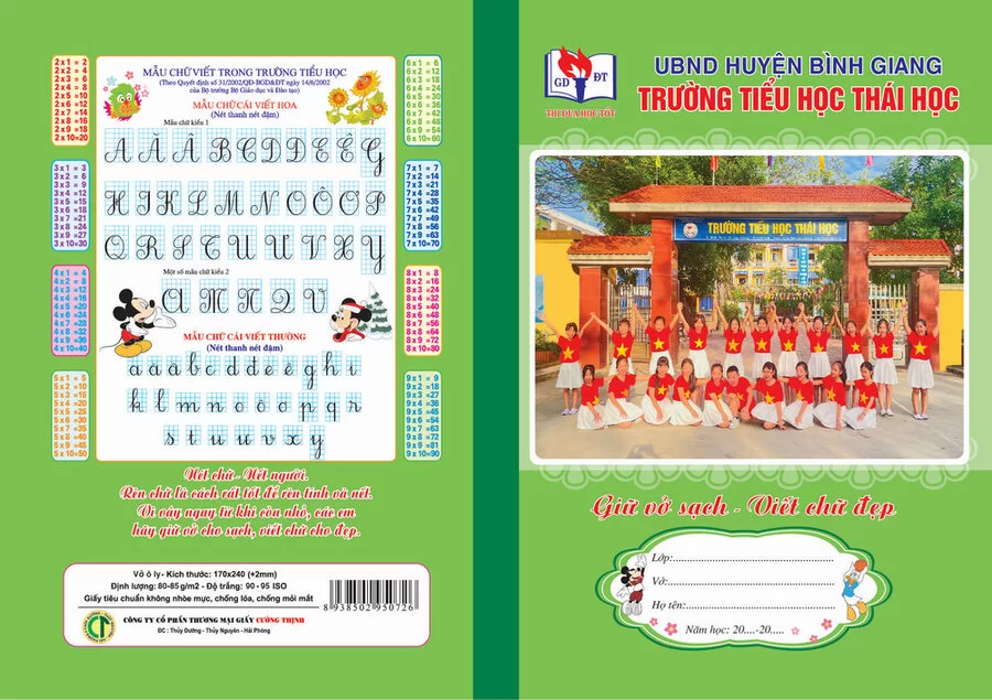 Vở ô ly trường tiểu học Thái  Minh(Ô ly,  64 trang)