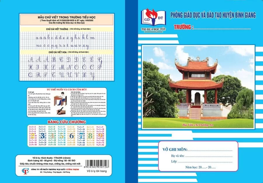 Vở trường tiểu học Vĩnh Hưng (Ô ly,  64 trang)